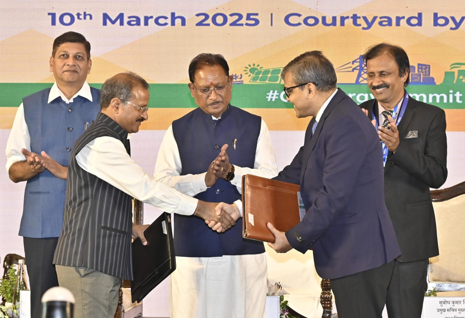 CG Energy Investors Summit/ Image Credit: CGDPR