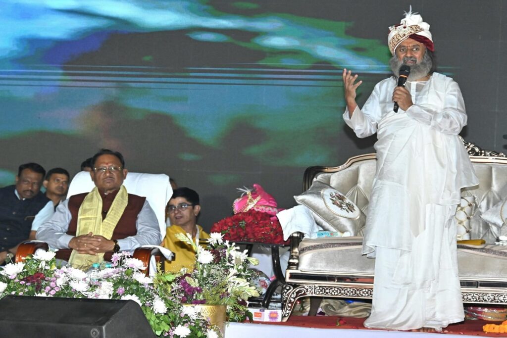 Shankhnaad Mahasatsang in raipur, image source: cgdpr
