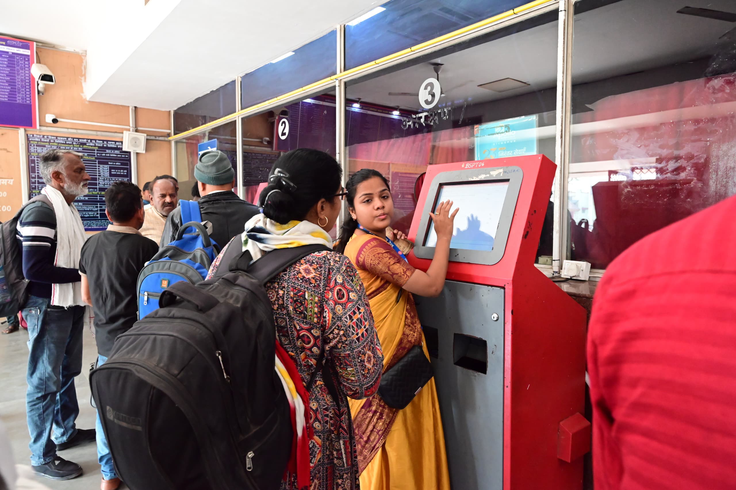 Automatic Ticket Vending Machine/ Image Credit: CGDPR