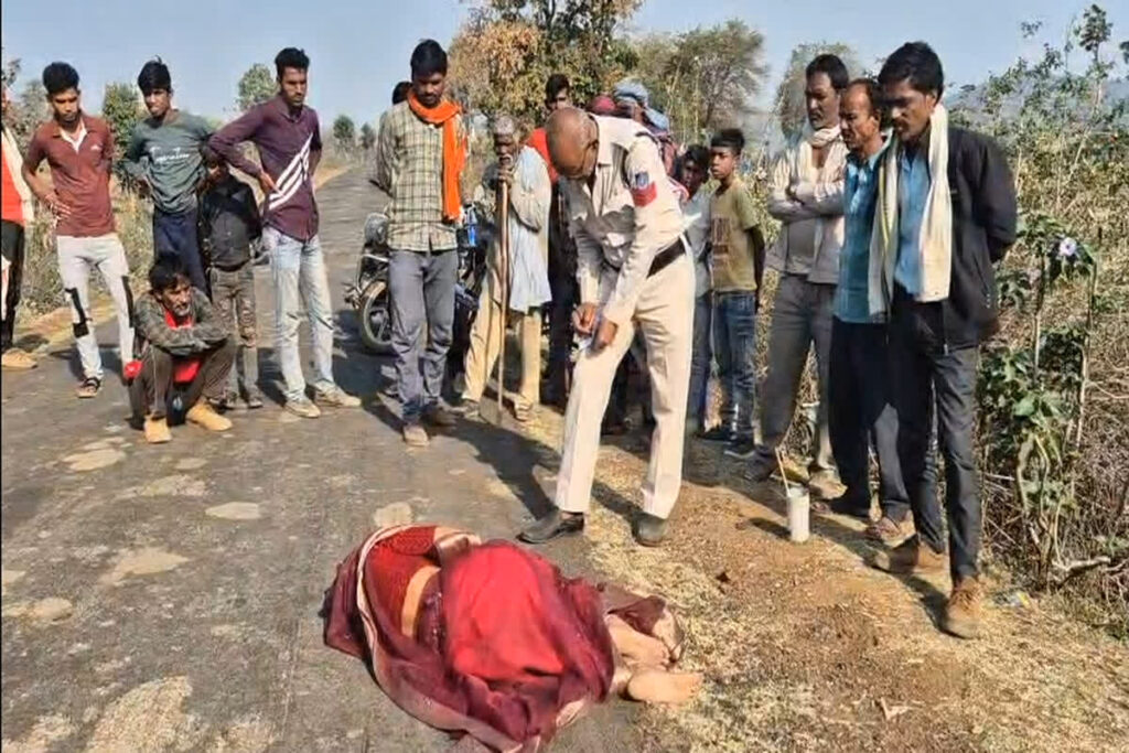 Woman Thrown Into Valley | Image Source | IBC24