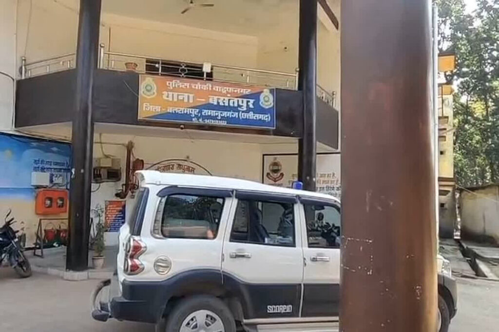 CG Crime News/ Image Credit: IBC24