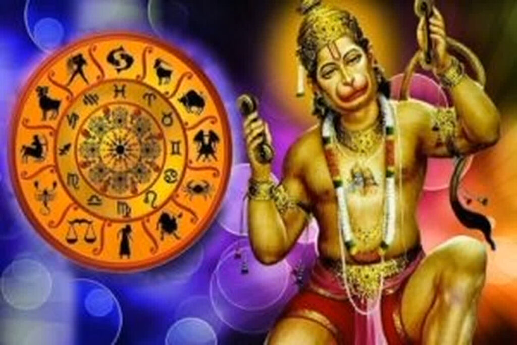 11 March 2025 Horoscope| Photo Credit: IBC24 file image