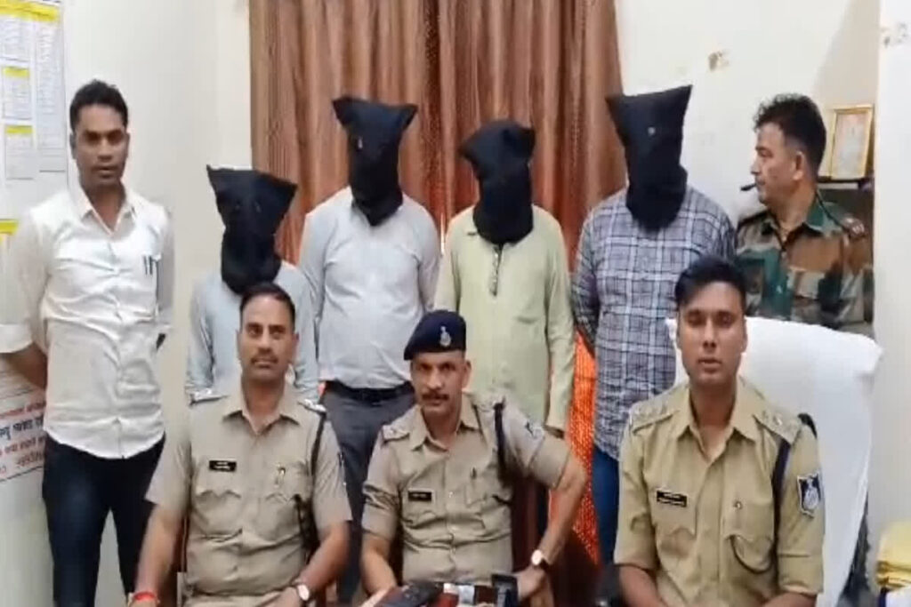 Beti Bachao Yojana Fraud | Image Source | IBC24