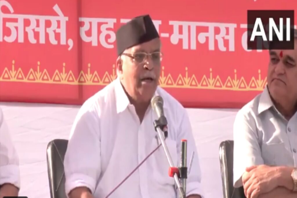 Maharashtra Latest Political News | Source : ANI