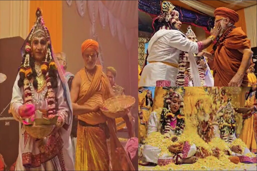 Braj Ki Holi Video Viral | Source : IBC24