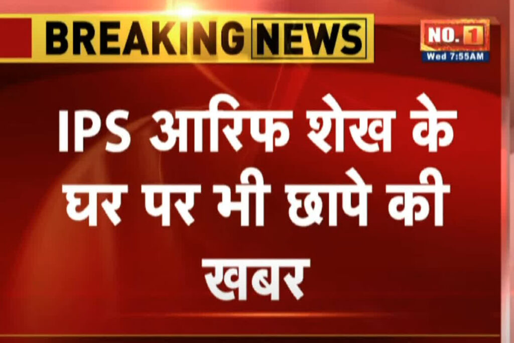 CBI Raid In CG/ Image Credit: IBC24