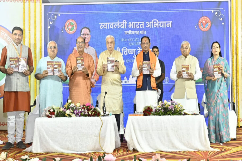 CG News/ Image Credit: CGDPR