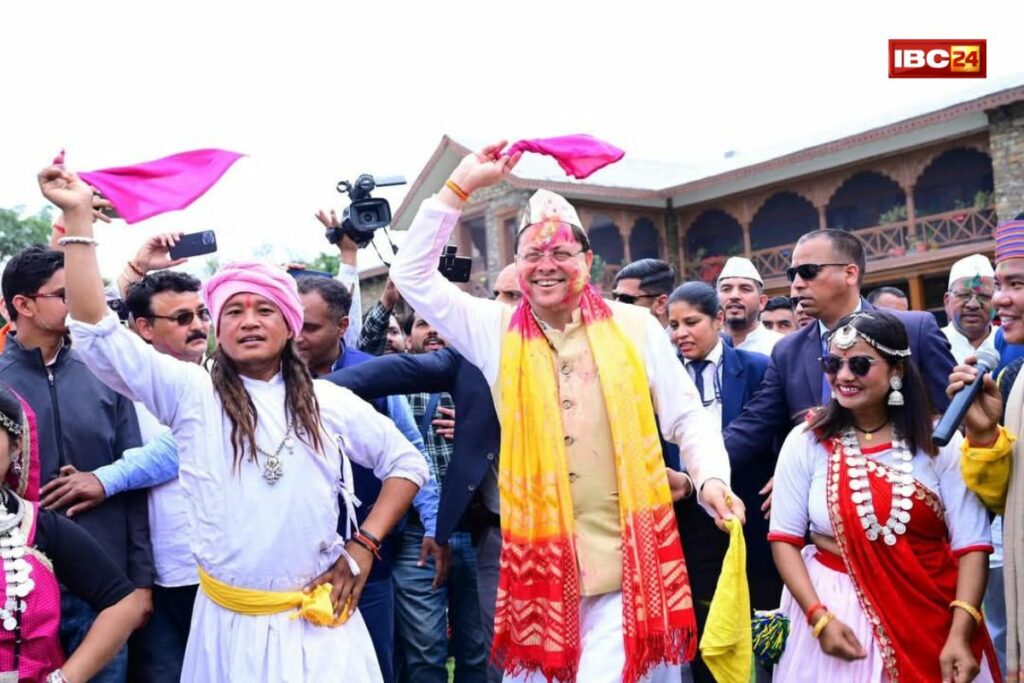 Holi Milan at CM House