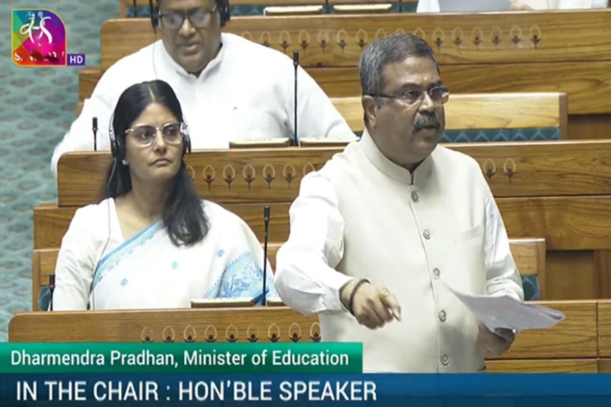 Dharmendra Pradhan in Parliament: सदन में गरजे शिक्षा मंत्री धर्मेंद्र प्रधान, DMK पर छात्रों का भविष्य बर्बाद करने का लगाया आरोप, जानें किस मुद्दे पर हुई बहस