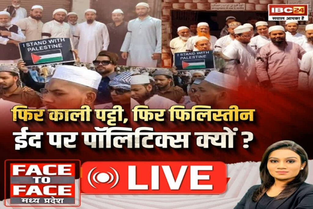 Face To Face Madhya Pradesh / Image Credit: IBC24