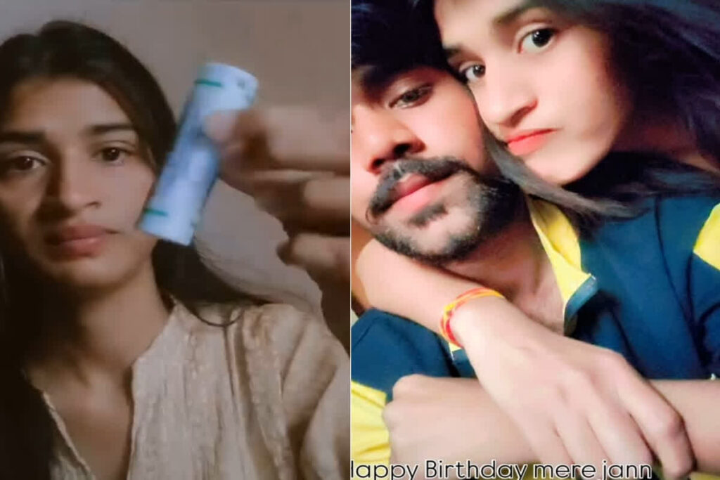 Girl Suicide Live Video | Image Source | IBC24 Customise