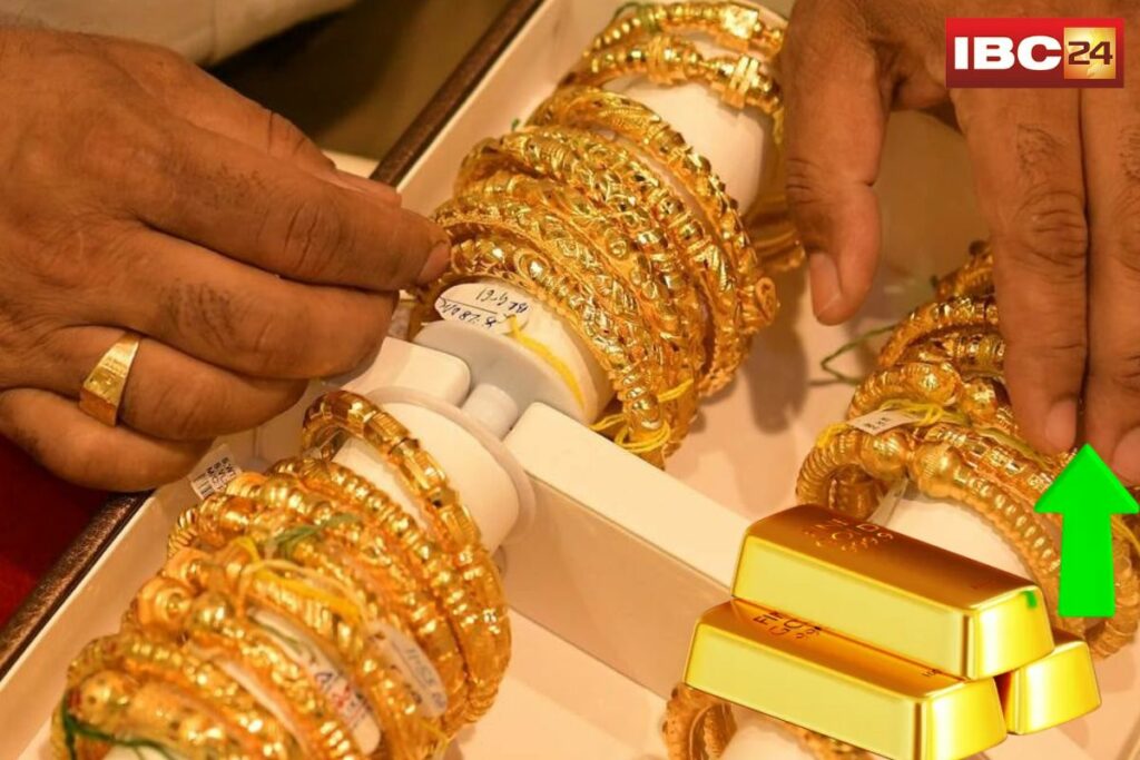 Gold Price Today 24 Carat 10 Gram: 81000 रुपए तक आया 10 ग्राम सोने का दाम / Image source: File