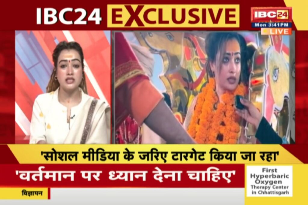 Harsha Richhariya Exclusive on IBC24 | Source : IBC24