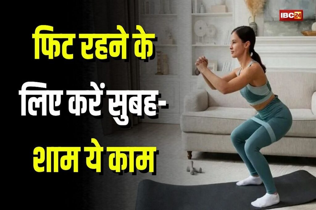 Morning Routine Diet Plan