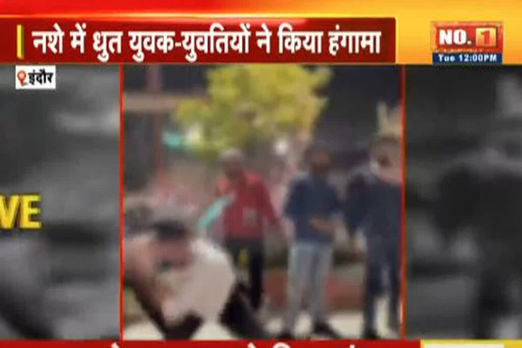 Marpit Ka Viral Video/ Image Credit: IBC24 X Handle