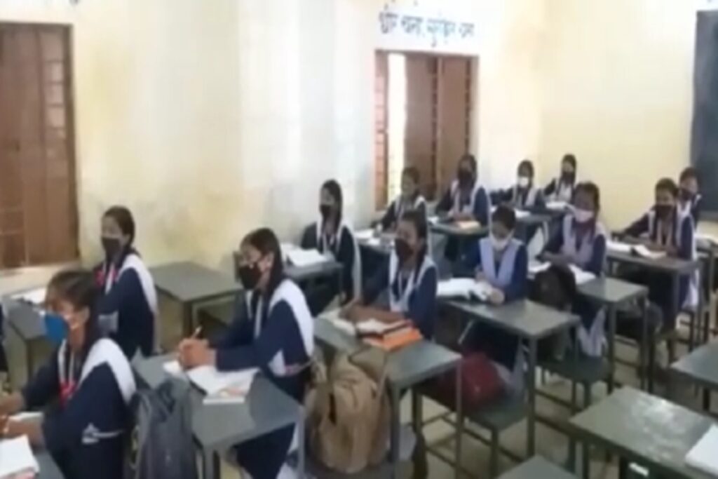 Quarterly Exam Time Table 2025: त्रैमासिक परीक्षाओं का टाइम टेबल जारी / Image Source: File