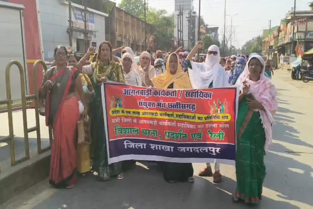 Anganwadi Workers Protest/ Image Credit: IBC24