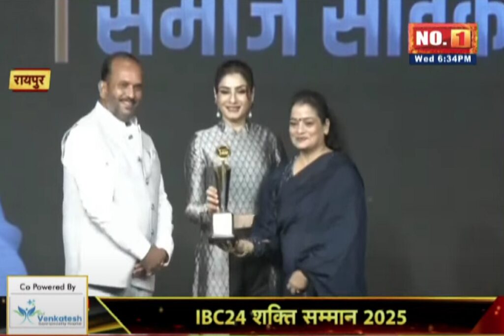 IBC24 Shakti Samman 2025