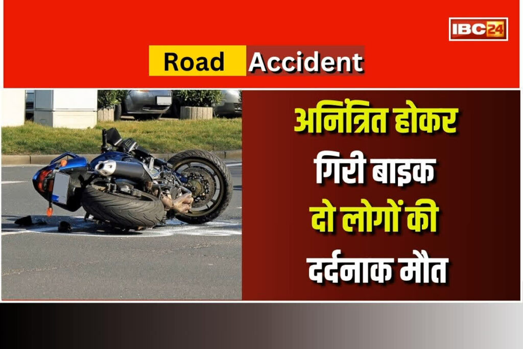 Kanker road accident