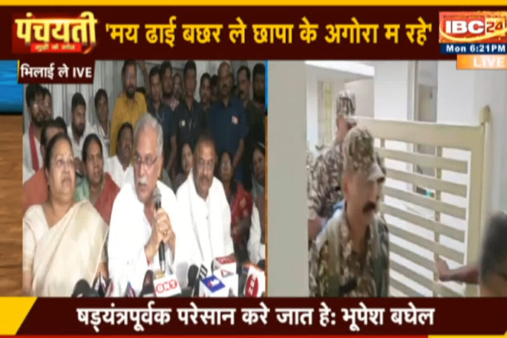 Today News and LIVE Update 10 March 2025/ Image Credit: IBC24