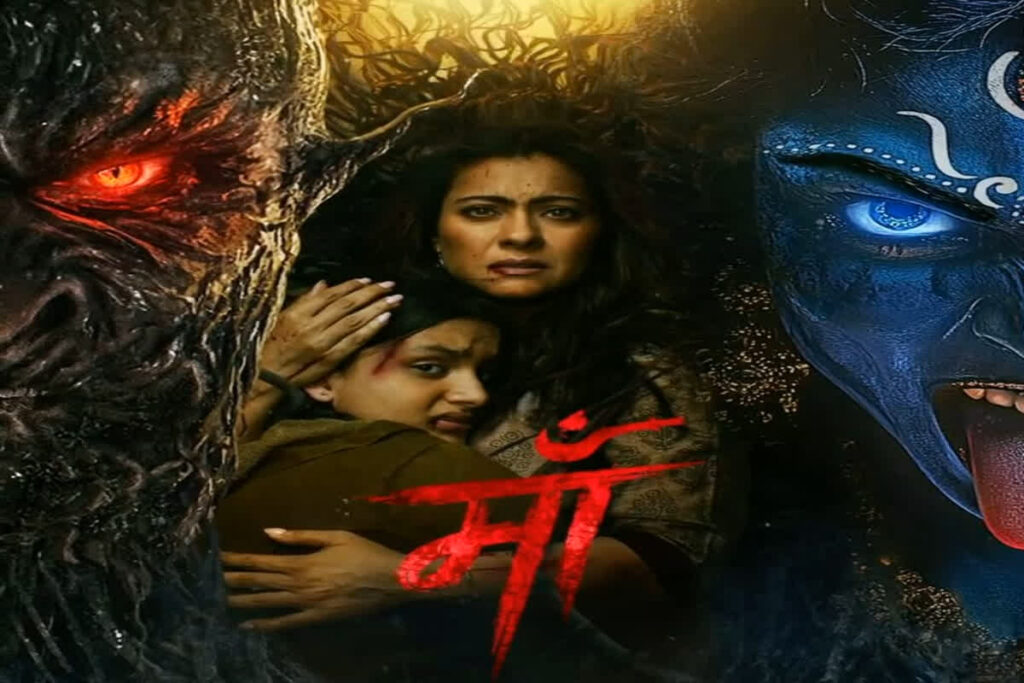 Kajol's Maa First Look| Photo Credit: @kajol