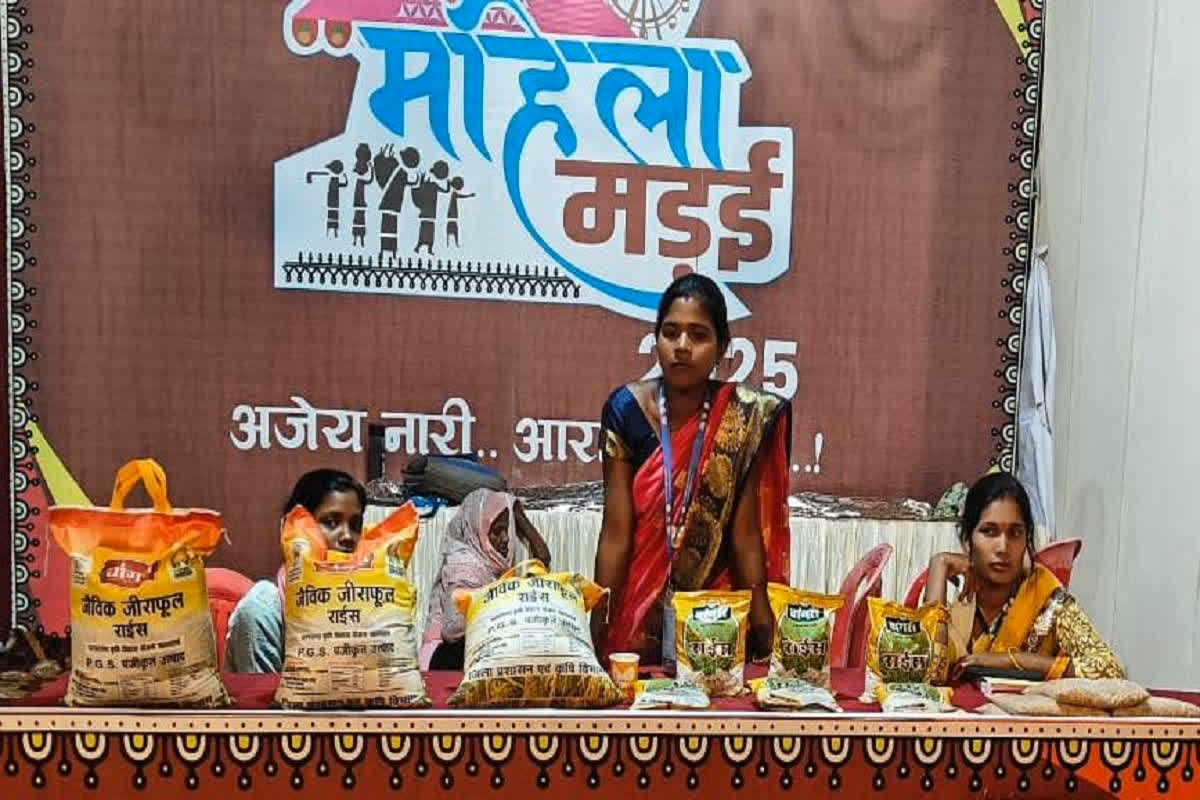 Mahila Madai 2025: राज्य स्तरीय महिला मड़ई को लोगों का मिल रहा अच्छा प्रतिसाद, अब तक 5 लाख रुपए से अधिक के सामग्रियों का हुआ विक्रय