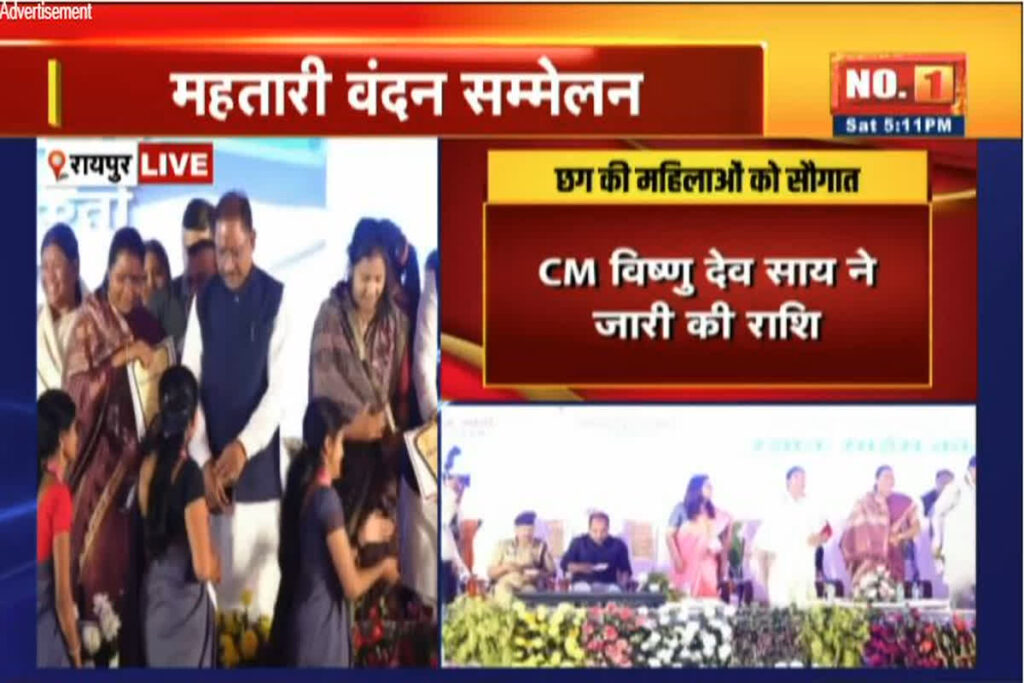 Today News and LIVE Update 08 March 2025