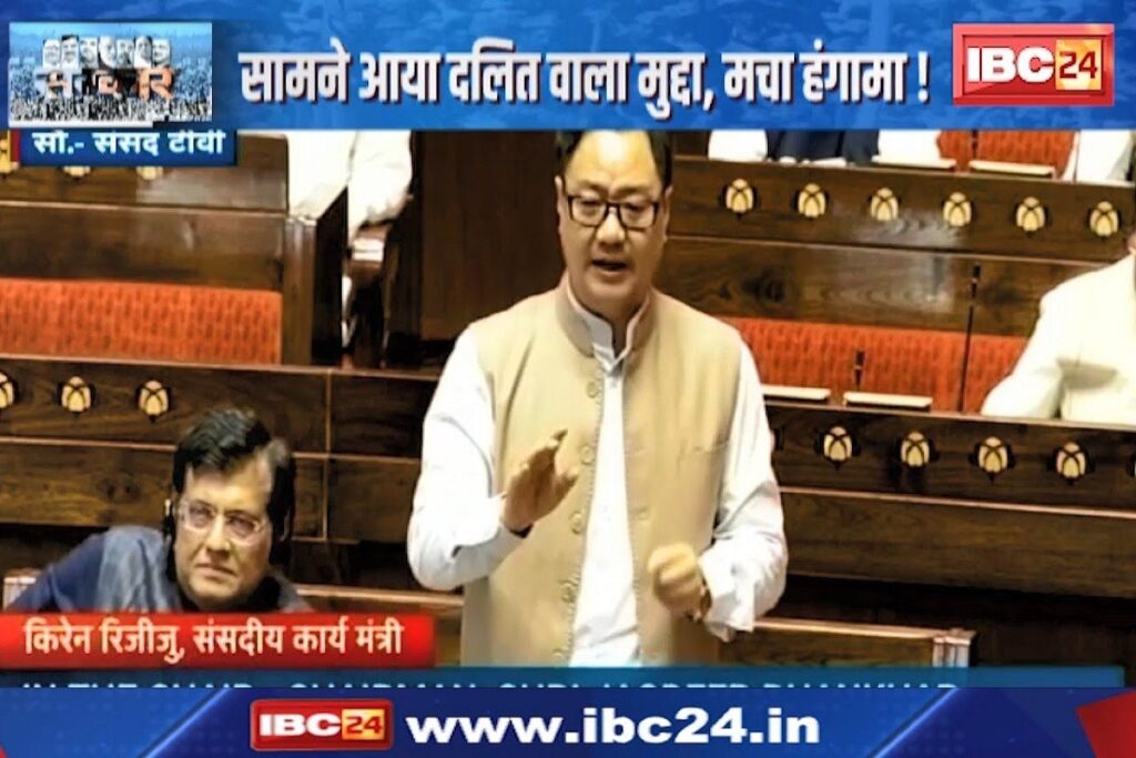 Congress playing Dalit card, image source: ibc24