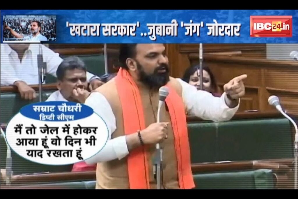 Nitish Kumar took a dig at Lalu Yadav, image source: ibc24