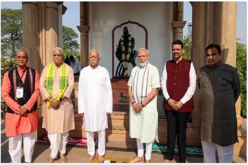 RSS मुख्यालय क्यों पहुंचे पीएम मोदी, image source: ANI