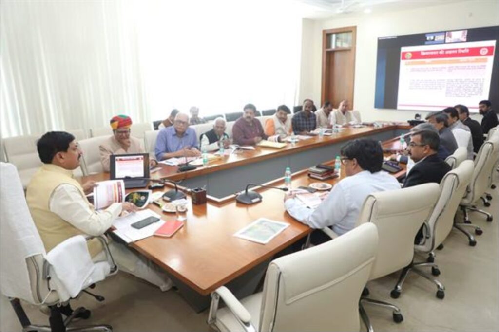 CM Dr. Mohan Yadav Meeting | Source : MPDPR