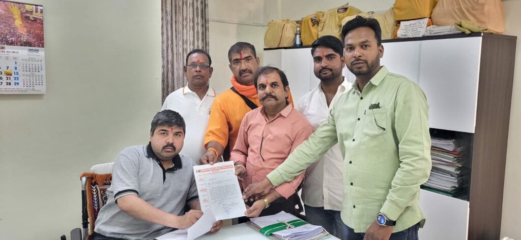 Meat Ban in Navratri | Image Source | IBC24