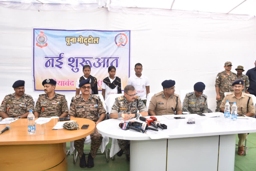 Naxalites Surrender In Gariaband/ Image Credit: Gariaband Police