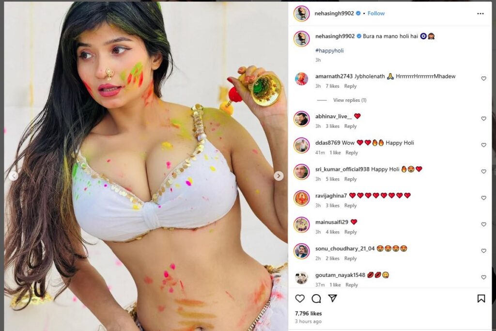 social media influencer Neha Singh Sexy video, image source: nehasingh9902