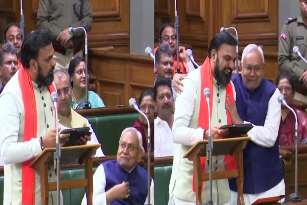 CM Nitish Kumar Video Viral | Source : Samrat Choudhary X