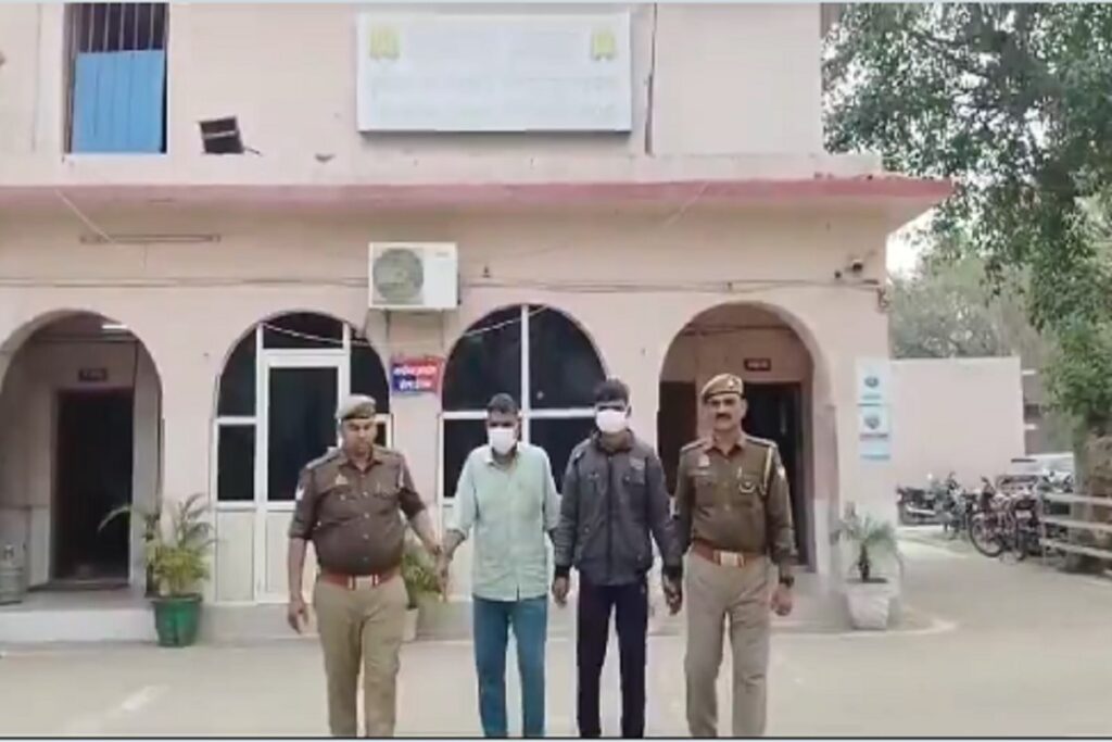 Honour killing in Noida