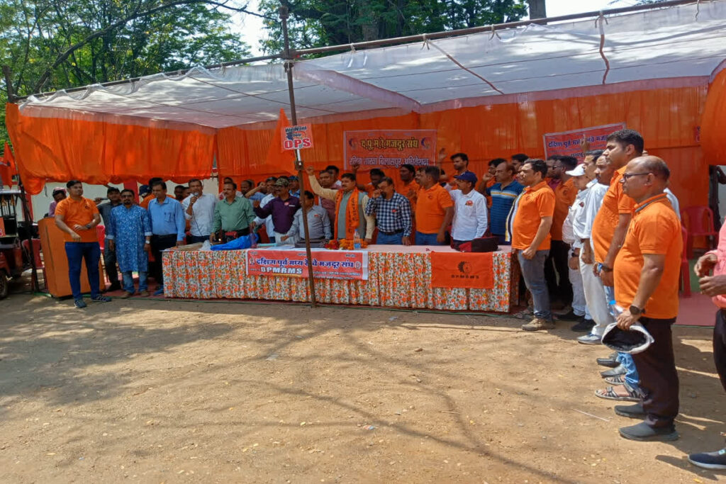 Gate Meeting/ Image Credit: IBC24