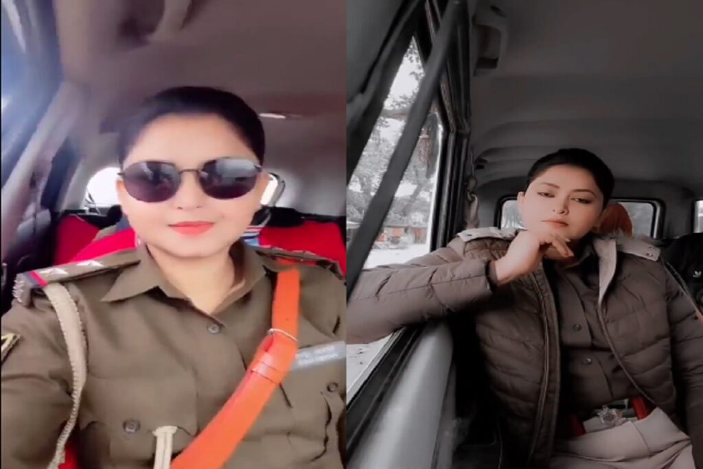 Mahila Sub Inspector ka Video Viral
