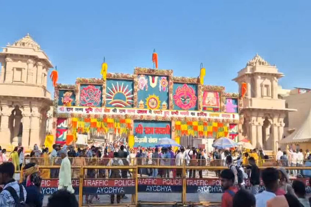 Ayodhya Ramnavmi 2025/ Image Credit: IBC24