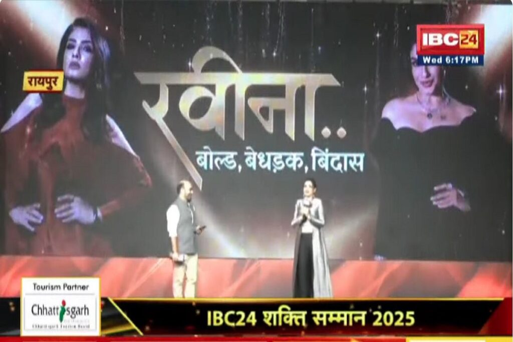 IBC24 Shakti Samman 2025, image source: ibc24