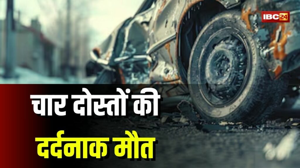 Road Accident in Hisar