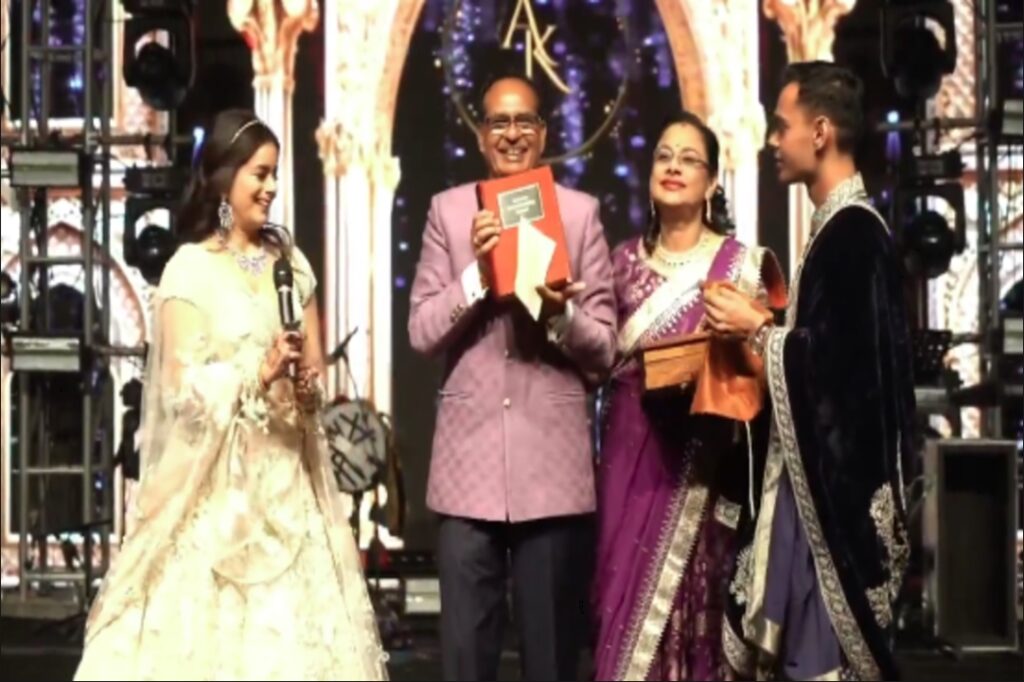 Shivraj Singh Son Kartikey Wedding | Source : Shivraj Singh Chouhan X