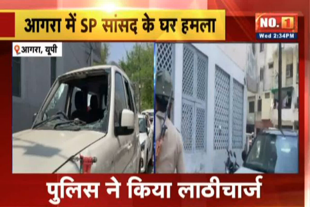 Attack on MP Ramji Lal Suman House/ Image Credit: IBC24