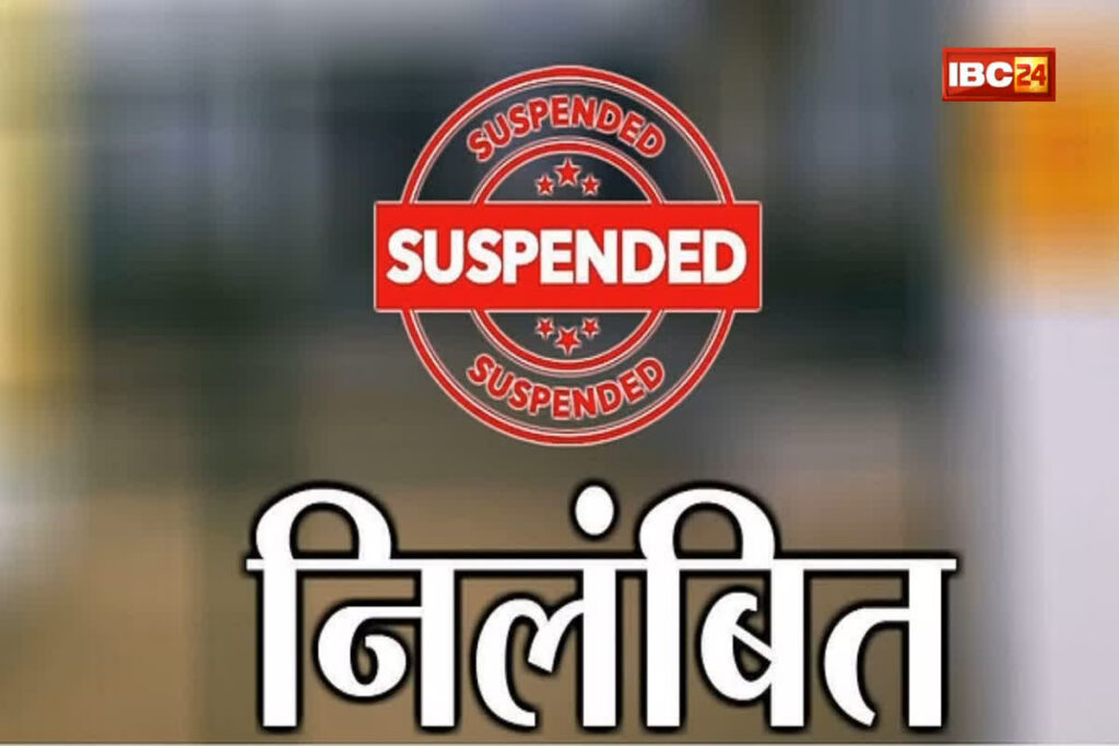 Panchayat Secretary Suspended | Photo Credit: IBC24 Customize