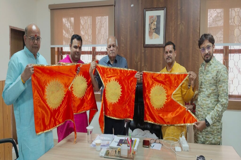 Brahma Flag In Ujjain/ Image Credit: IBC24