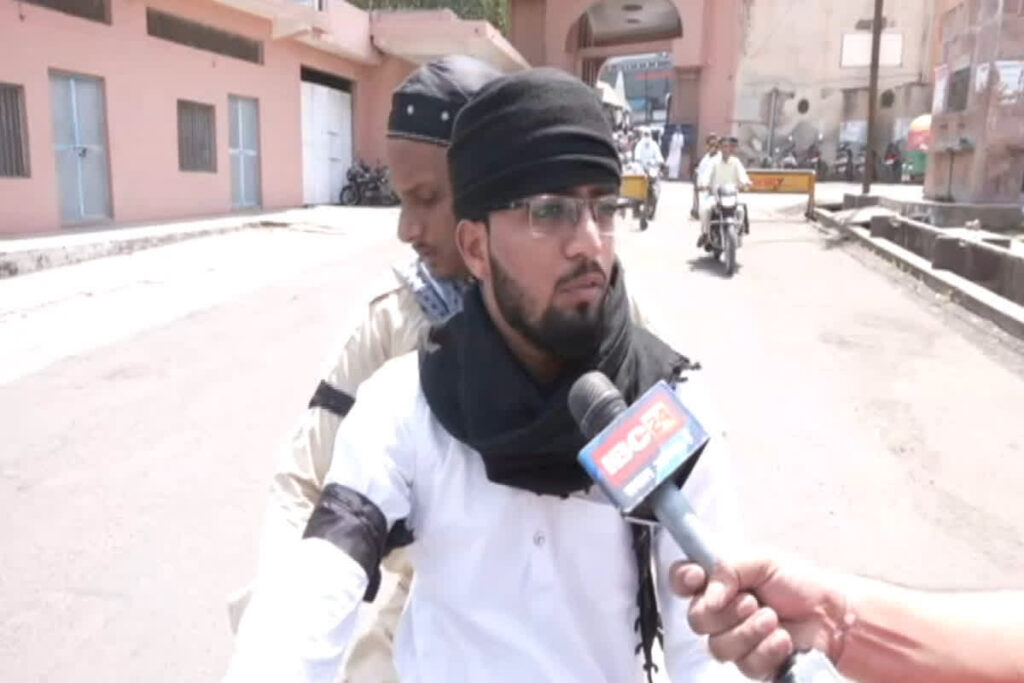 Waqf Bill Virodh | Image Credit: IBC24