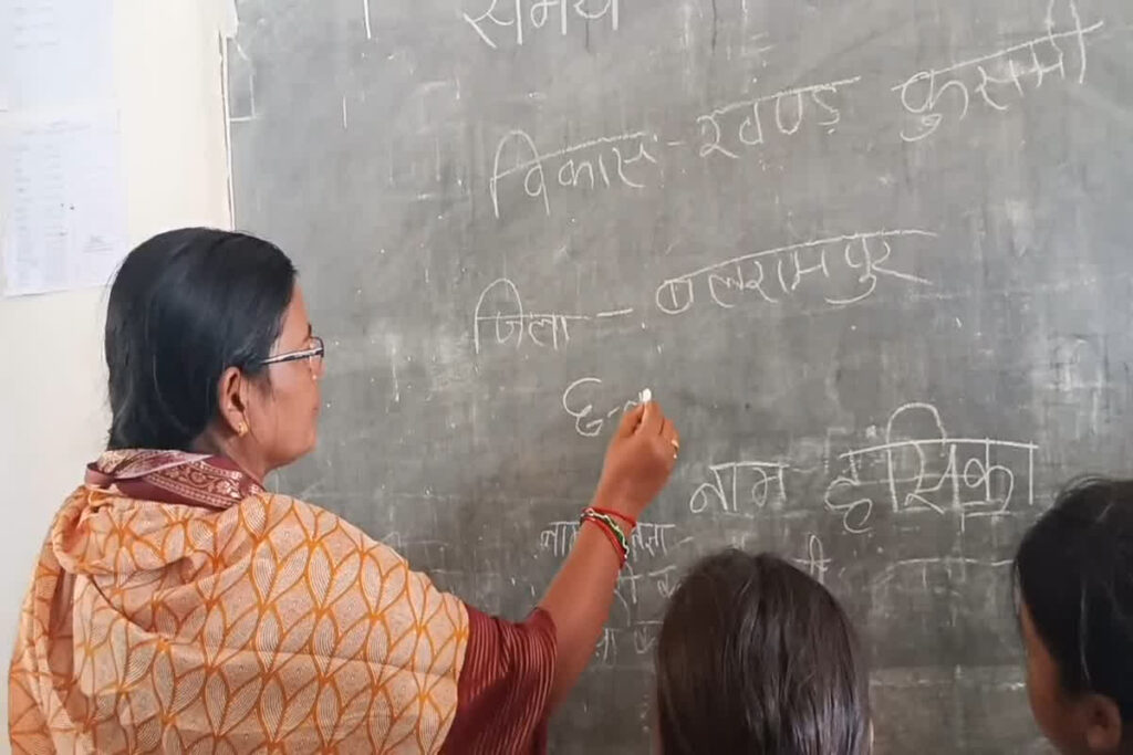 MLA Uddeshwari Paikra Video/Image Credit: IBC24