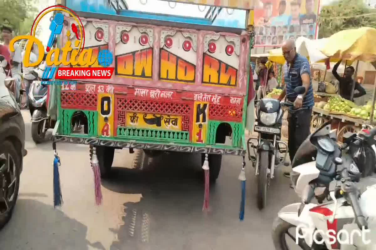 Datia Traffic Police Action| Image source: IBC24