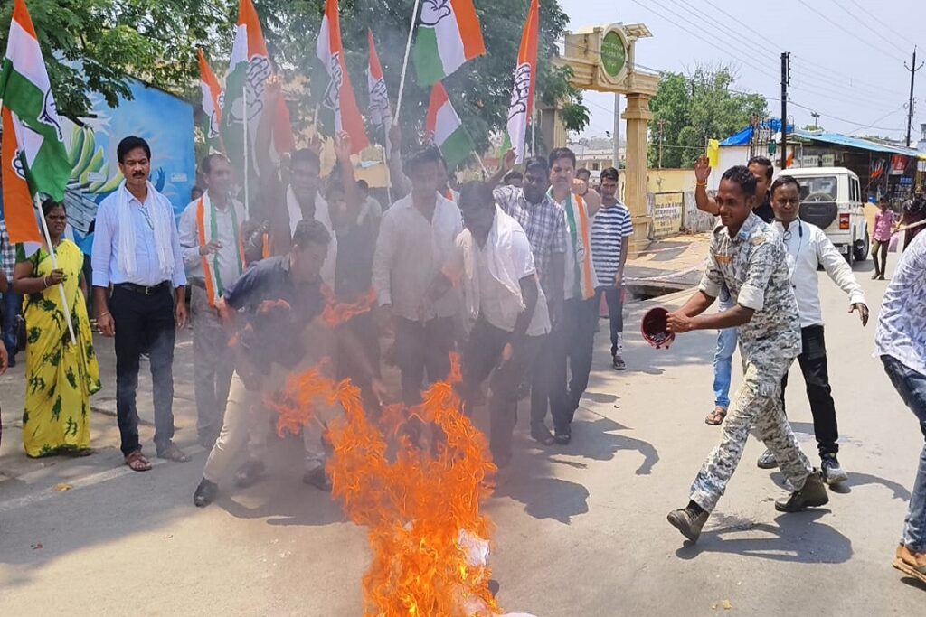 Congress protest in chhattisgarh, image source: ibc24