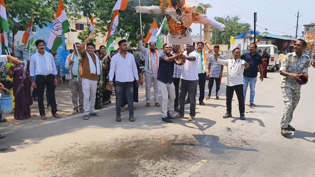 Congress protest in chhattisgarh, image source: ibc24